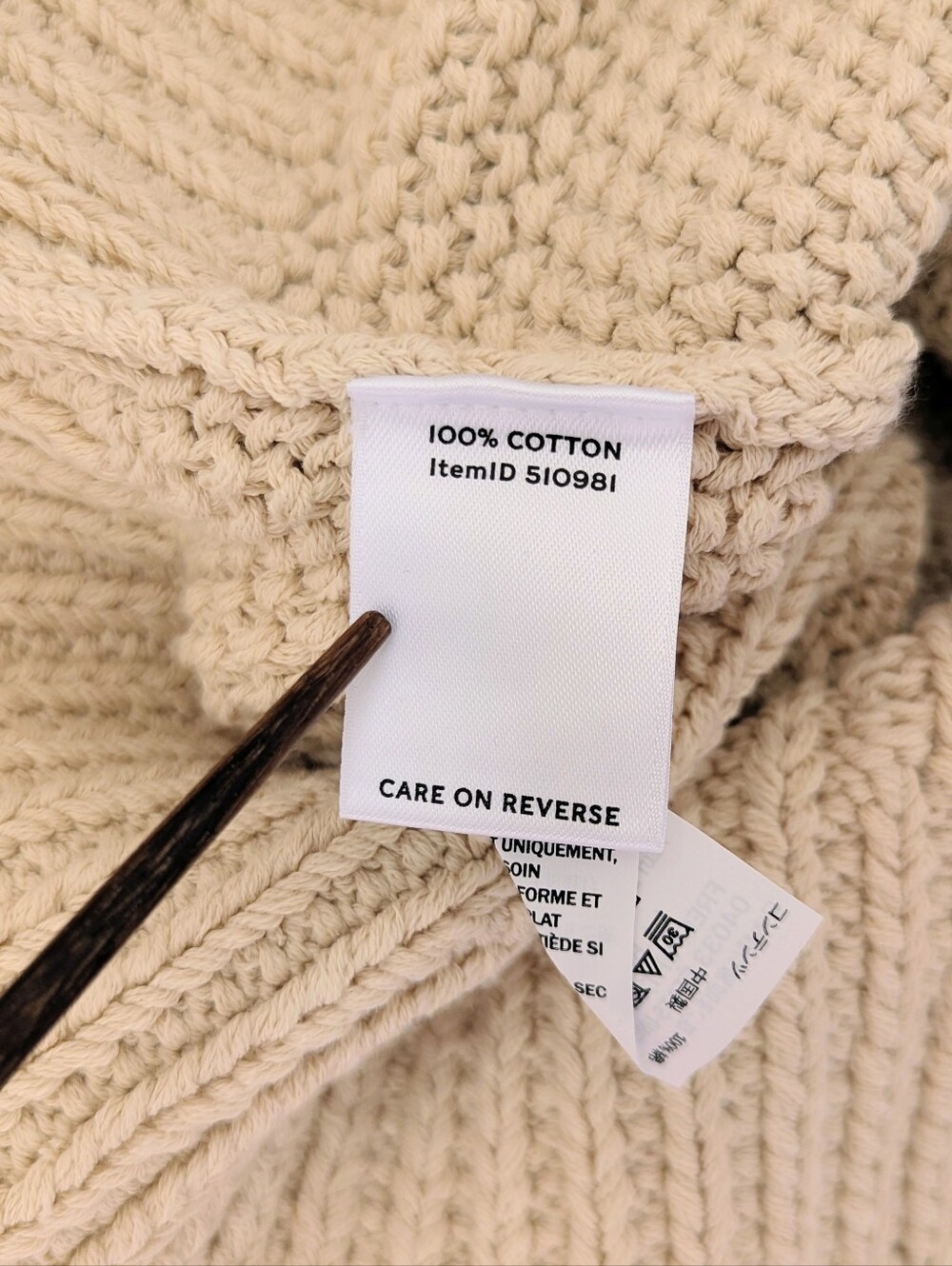 LL Bean Cotton Fisherman Cream Cable Knit Crewneck Sweater - Picture 9 of 12